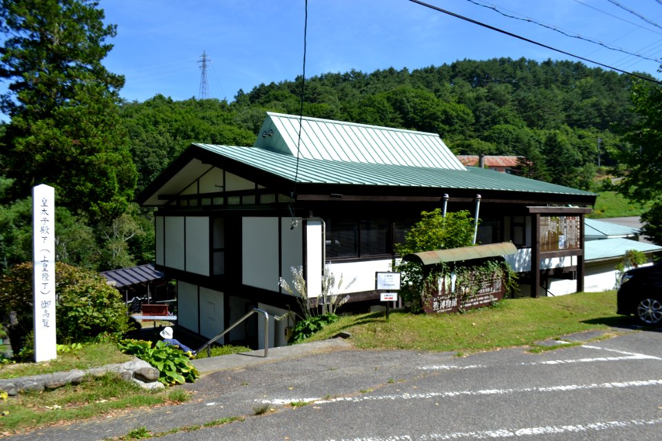 Hijiri Museum 20200810 01
