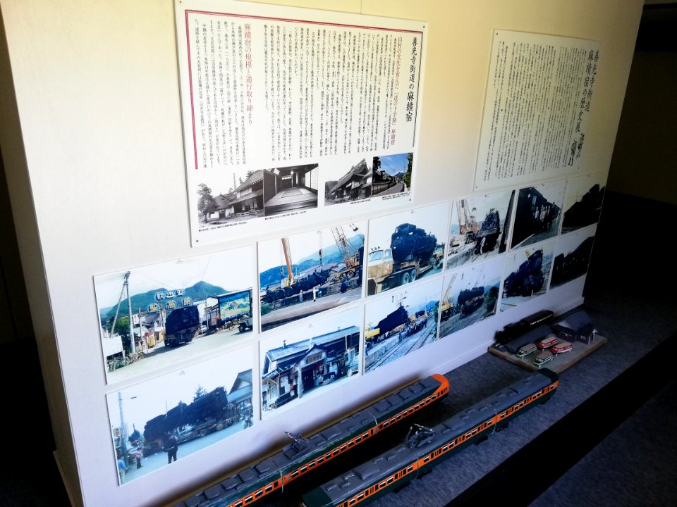 Hijiri Museum 20200810 12