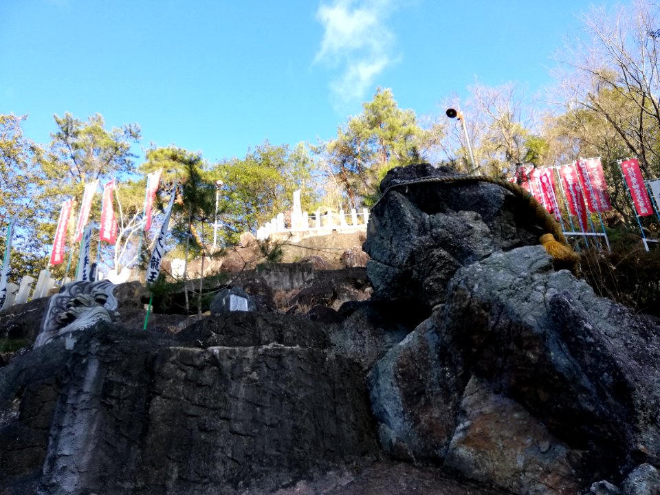 Hinode-Fudōson 20210110 05
