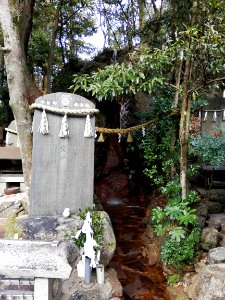 Hinode-Fudōson 20210110 06