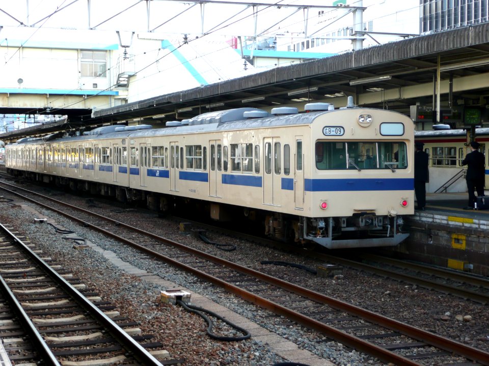 Hiroshima station train