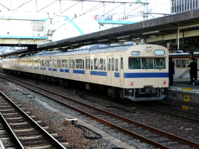 Hiroshima station train