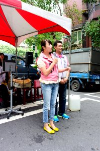 Hsu Shu-Hua Speech at Futai Village Duanwu Festival Carnival 20150613a