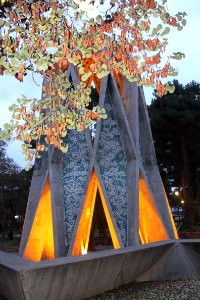 Nishapur - Omar Khayyam Mausoleum 09 photo