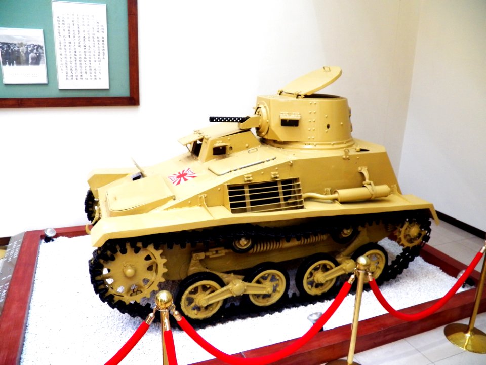 IJA TK Tankette Display at Armor School History Museum 20130302b