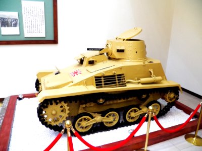 IJA TK Tankette Display at Armor School History Museum 20130302b