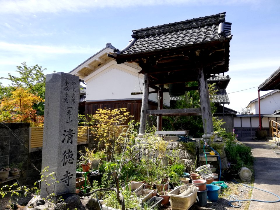 Ichijōzan Seitoku-ji Temple 20210422 01