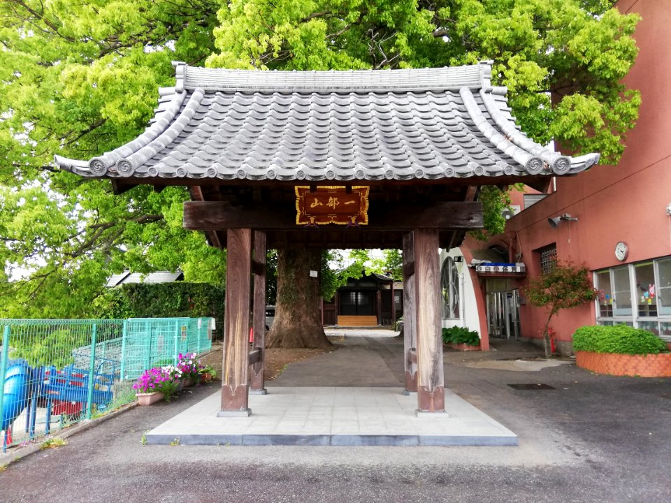 Ichibusan Sennen-ji Temple 20210501 02
