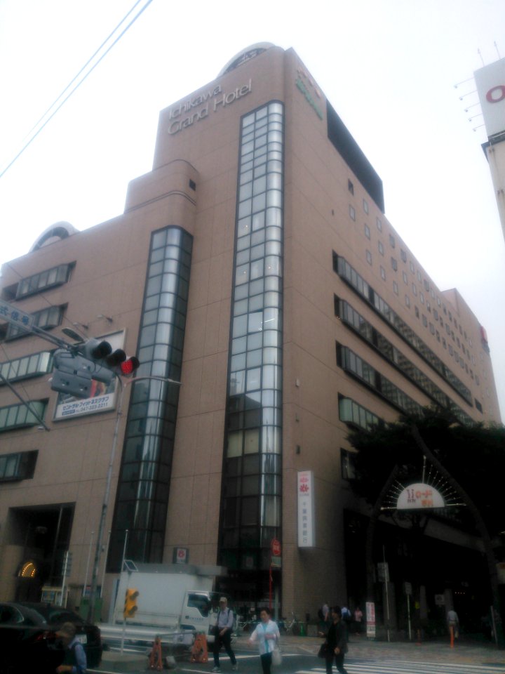 Ichikawa Grand Hotel