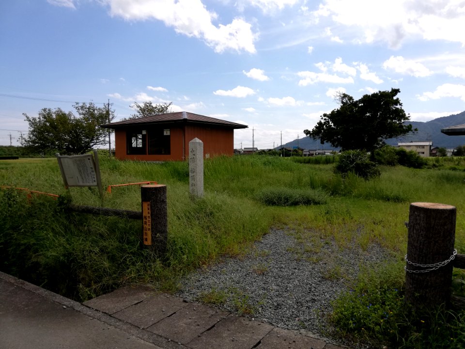 Inariyama Kofun (Kamo, Takashima) 20200919 01