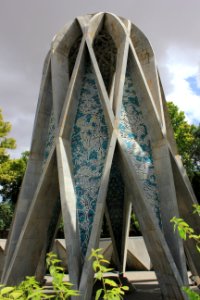 Nishapur - Omar Khayyam Mausoleum 08