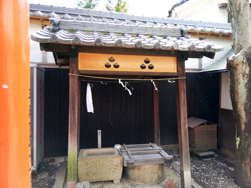 Inari Shrine (Serimachi) 20210405 02