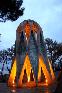 Nishapur - Omar Khayyam Mausoleum 11