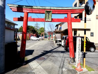 Inari Shrine (Kagashima) - Shinmei Shrine (Kagashima) - Kagashima Castle 20210311 01