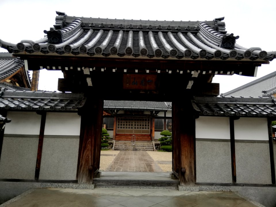 Ikkenzan Dōon-ji Temple 20210321 02