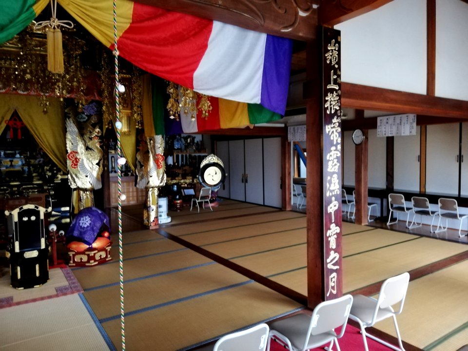 Ikkenzan Dōon-ji Temple 20210321 09