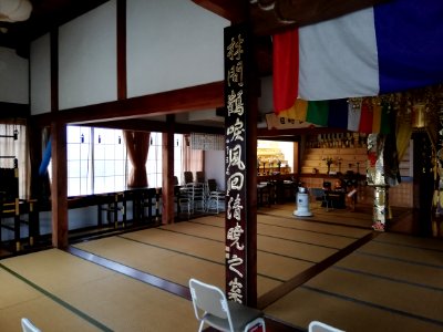 Ikkenzan Dōon-ji Temple 20210321 08