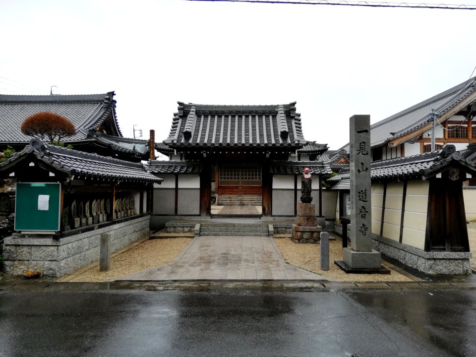 Ikkenzan Dōon-ji Temple 20210321 01