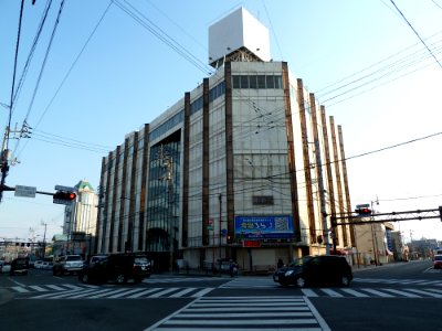 Imabaridaimaruato