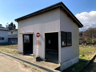 Hutomiyama station(1) photo