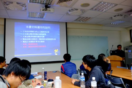 Hung Talking about Souce of Taiwanese Airfields History 20151230