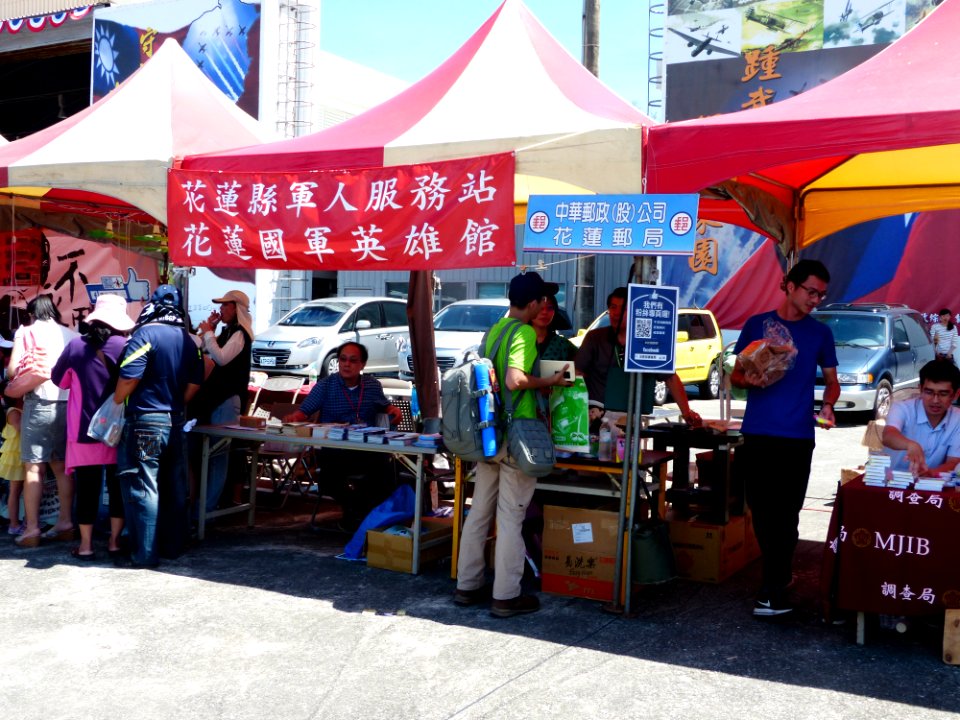 Hualien Country Military People Service Station, Hualien Hero House and Hualien Temporary Post Office Booth 20170923