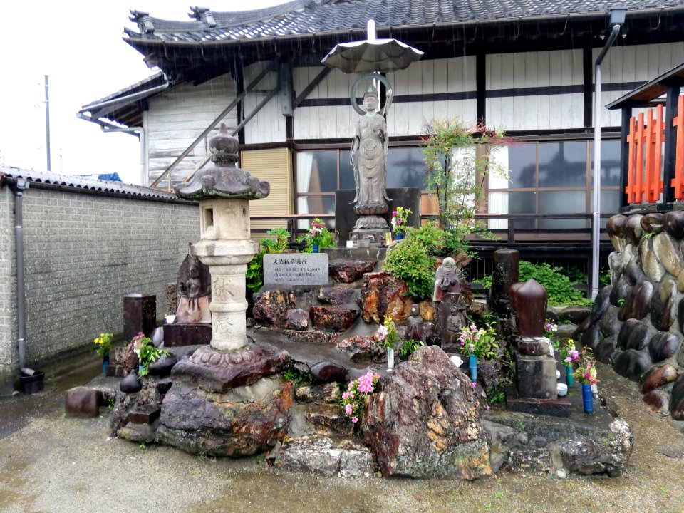 Iōzan Tōshun-in Temple 20210527 08