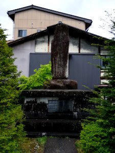 Iōzan Kokubun-ji Temple 20210502 07