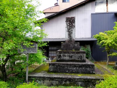 Iōzan Kokubun-ji Temple 20210502 08