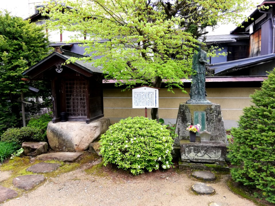 Iōzan Kokubun-ji Temple 20210502 06
