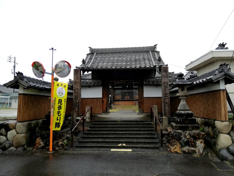 Iōzan Tōshun-in Temple 20210527 01