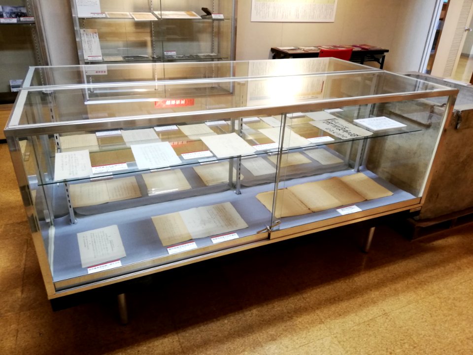 Kiso River Cultural History Museum 20210321 23