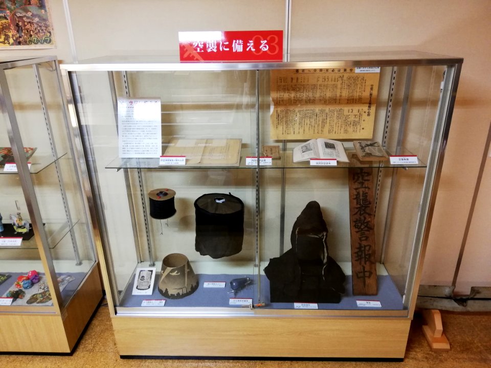 Kiso River Cultural History Museum 20210321 22