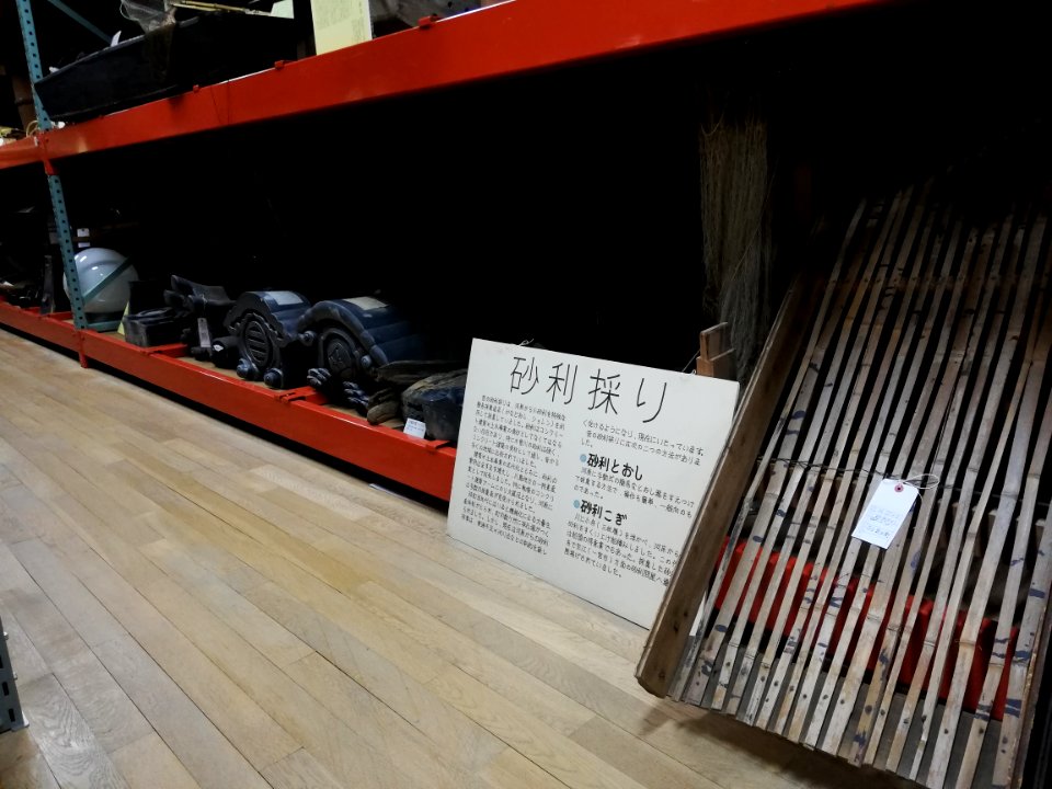 Kiso River Cultural History Museum 20210321 49