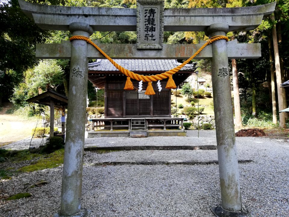 Kiyotaki Shrine 20210308 01