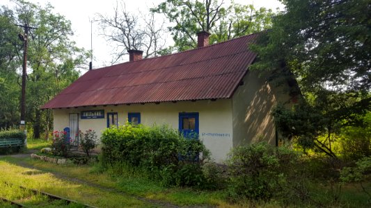 Khmilnyk station photo