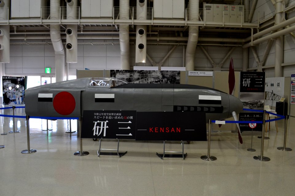 Ki-78 Kensan front fuselage model 20200313