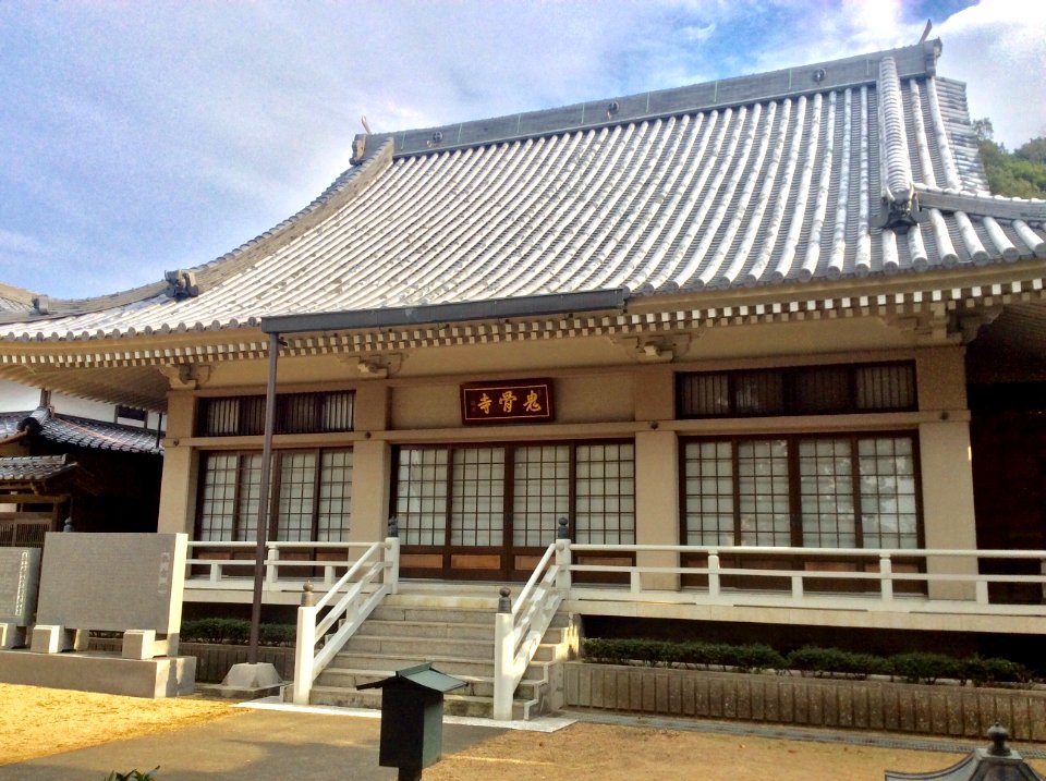 Kikotsu Temple