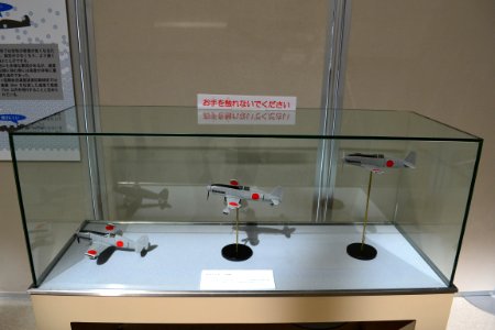 Ki-78 Kensan landing models 20200313