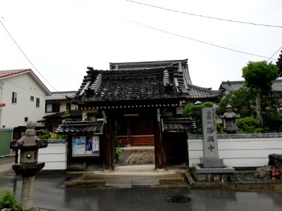 Kinkeizan Shōman-ji Temple 20210619 02