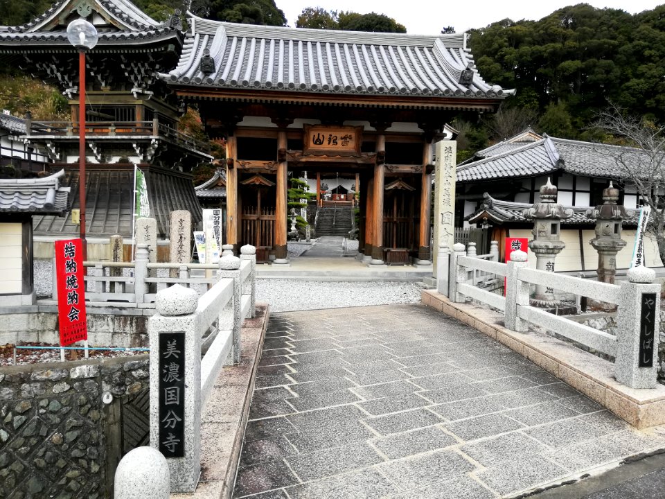 Kinginzan Rurikōin Kokubun-ji 20201122 02