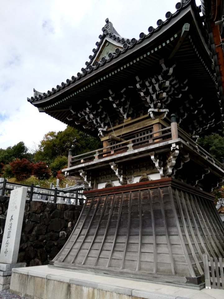 Kinginzan Rurikōin Kokubun-ji 20201122 04