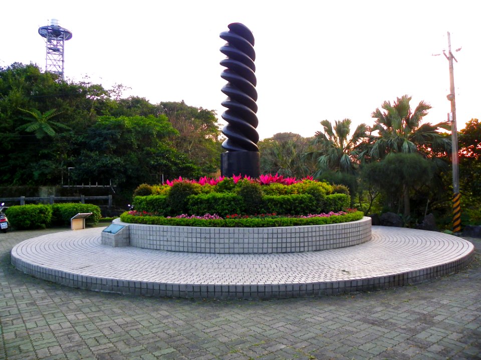 Keelung 228 Peace Monument in Evening 20140107a