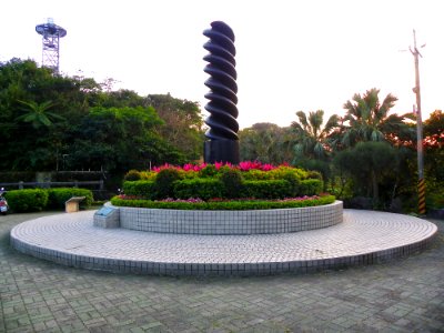 Keelung 228 Peace Monument in Evening 20140107a