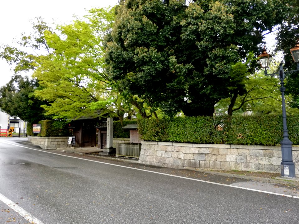 Keiunkan 20210413