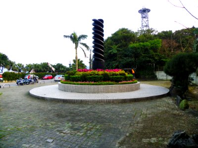 Keelung 228 Peace Monument in Evening 20140107b