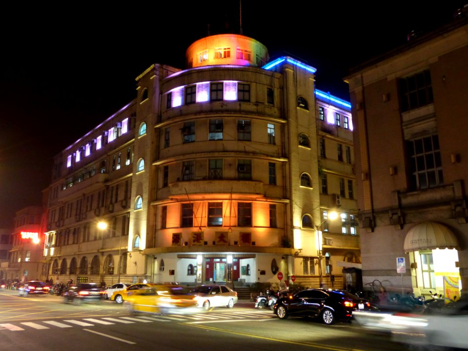 Keelung Harbor Building in Night 20140107