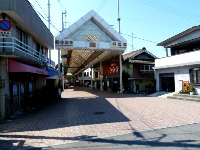 Kawanoe Station ekimae