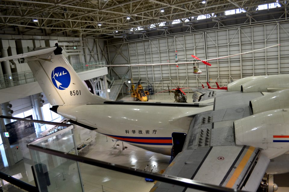 Kawasaki - NAL Asuka ‘STOL - 飛鳥 - 科学技術庁 - 8501’ (28423167491)