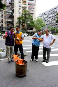 Neighborhood Magistrate of Futai Village Burning Jossy Paper with Staff 20170902